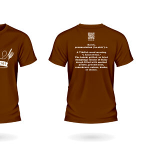 Chunky Bourbon Applesauce T-Shirt